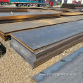 Ss400 High Strength Cold Rolled Steel Plate